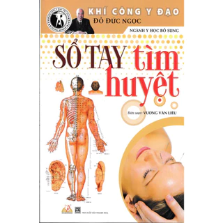 Sách - Sổ Tay Tìm Huyệt ( VL)