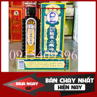 (Hàng mới date xa) Dầu xoa bóp Hongkong Huỳnh Lập Quang Wong Lop Kong 30ml