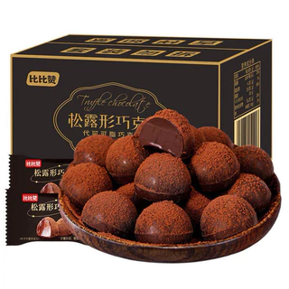 Socola tươi Truffes hàng nội địa bibizan - đồ ăn vặt ngon