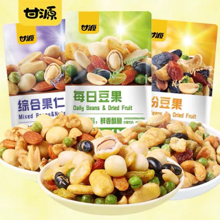 Gói hạt dinh dưỡng Kam Yuen mix nhiều loại hạt và hoa quả sấy khô (1 gói 30g) - ăn vặt nội địa trung