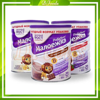 [Dfood Kid] (Date 01/2026) Combo 2 Lon Sữa Pediasure Nga 850g