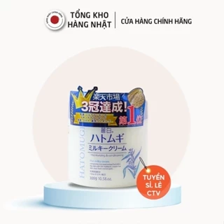 Kem Dưỡng Ẩm Và Làm Sáng Da Reihaku Hatomugi Milky Cream (300g)