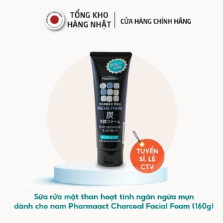Sữa Rửa Mặt Than Hoạt Tính Ngăn Ngừa Mụn Dành Cho Nam Pharmaact Charcoal Facial Foam (160g)