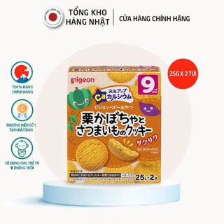 Bánh quy cho bé Pigeon 9M vị bí đỏ khoai lang Nhật Bản Hộp 50g (25g x 2 túi)