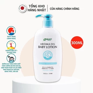 Sữa Dưỡng Thể Tinh Dầu Thơm Thiên Nhiên Cho Bé S Select Nhật Bản 300ml