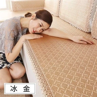 Sofa Đệm Mùa Hè Mát Thảm Mát Mát Thảm Ice Silk Tre Thảm Phong Cách Mùa Hè Chống Trơn Trượt Mây Thảm Sofa Bốn Mùa Vải Đa Năng