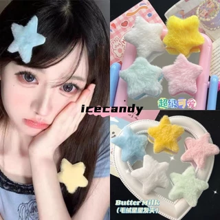 🥟ice🥟Plush sao kẹp tóc ngọt ngào đáng yêu ngày buộc Plush tóc Clip tóc Bangs Pentagram tóc Clip SANRIO