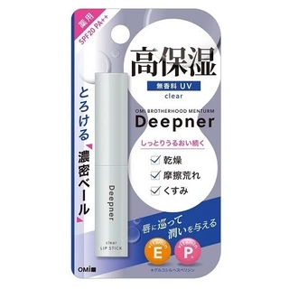 Son Dưỡng Môi Chống Nắng Omi Menturm Deepener Không Mùi (2.3g/thỏi)