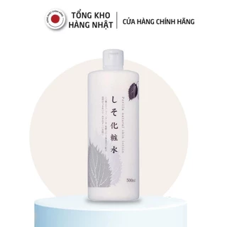 Nước Hoa Hồng Chiết Xuất Tía Tô Shiso Perilla Natural Skin Dokudami Nhật Bản (Chai 500ml)