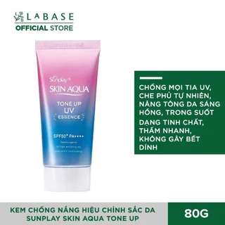 Kem Chống Nắng Hiệu Chỉnh Sắc Da Sunplay Skin Aqua Tone Up UV Essence SPF50+ 80g