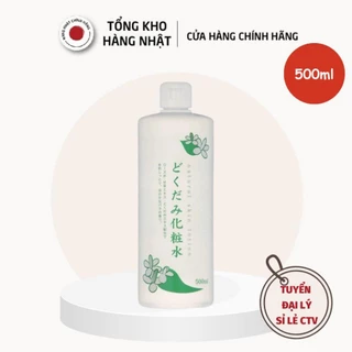 Lotion Nước Hoa Hồng Diếp Cá Dokudami Natural Skin Nội Địa Nhật Bản (500ml)