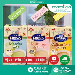 [CHUẨN AIR] Sữa Bầu MORINAGA Nội Địa Nhật (3 Vị Matcha/Trà Sữa/Cà Phê) - xuất xứ Nhật