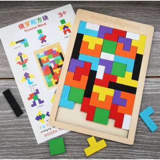 Đồ chơi cho bé Xếp Hình Thông Minh Phát Triển Tư Duy - Bộ Tetris lắp ráp giải trí