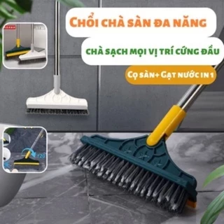 Cây Chà Sàn Nhà Tắm Đa Năng 2 In 1 , Cây Cọ Sàn Và Gạt Nước