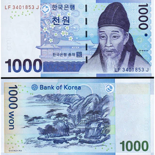 Lì xì sưu tầm tờ 1000 Hàn Quốc