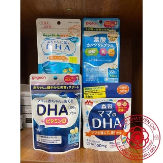 Viên uống DHA Pigeon/Morinaga/BeanstalkMom dành cho mẹ bầu, mẹ cho con bú Nhật Bản.