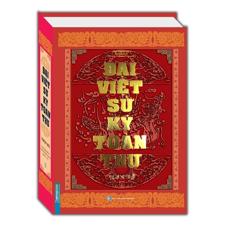 Sách - Đại việt sử ký toàn thư (bìa cứng)