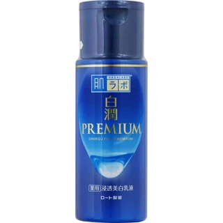 [Bộ 2] Sữa dưỡng trắng da thẩm thấu cao cấp Hada Labo Hakujun 140ml [Gửi trực tiếp từ Nhật Bản]