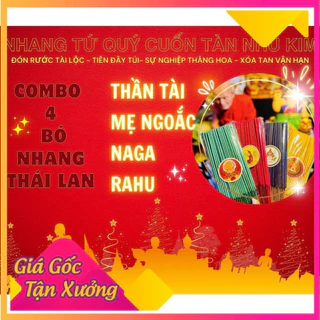 Bộ 4 nhang thần tài thái lan nhũ kim ( bó 79 cây 2 tấc cuốn tàn cong thơm) [Chuyên sỉ]