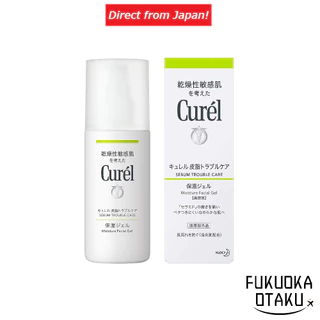 Gel dưỡng ẩm chăm sóc da dầu Kao Curel Sebum Trouble 120ml 【Direct from Japan】