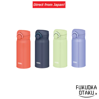 THERMOS Vacuum Insulated Mobile Mug 350ml JNR-353 water bottle [Direct from Japan]