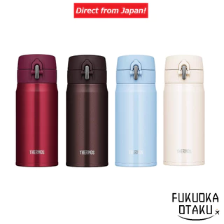 THERMOS Vacuum Insulated Mobile Mug 350ml JOH-350 water bottle [Direct from Japan]