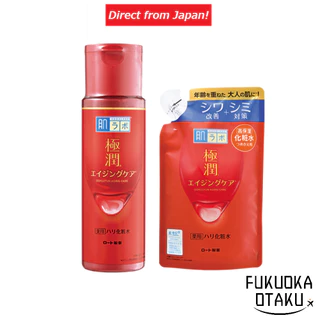 Hada Labo Gokujun medicated firming lotion Rohto H medicated wrinkle lotion La aging care lotion 170ml/refill 170ml lotion beautiful skin hadalabo [Direct from Japan]