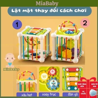 Đồ Chơi Giáo Dục Montessori Hộp Dây Đan Đa Chức Năng Có Đàn Gõ Âm Thanh Và Luồn Hạt Cho Bé 6 12 Tháng 1 2 3 Tuổi