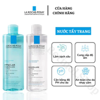 [CHÍNH HÃNG] NƯỚC TẨY TRANG LA ROCHE-POSAY CHO DA DẦU MỤN VÀ DA NHẠY CẢM - 400ML , ngăn ngừa mụn , làm sạch bụi bẩn - bs