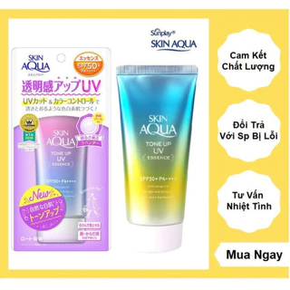 Kem chống nắng Skin Aqua Tone Up Lavender SPF50++ Bản Nội Địa Nhật Chính Hãng