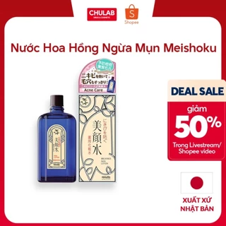 Nước Hoa Hồng Ngăn Ngừa Mụn Meishoku Bigansui Toner Hoa hồng sạch bụi bẩn, bã nhờn hiệu quả lotion được chị em tin dùng