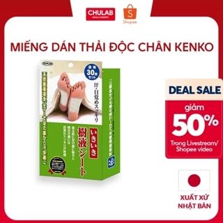 Thải độc chân Miếng Dán Thải Độc chân Kenko Nhật Bản, Thải Độc Gan Bàn Chân, Đào Thải Độc Tố Hộp 30 miếng - Chulab