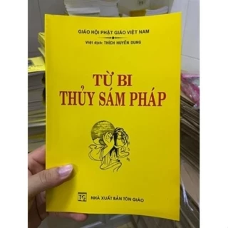 Kinh Từ Bi Thuỷ Sám