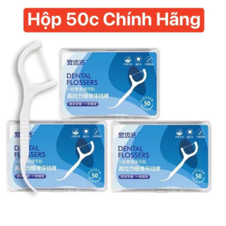 Tăm chỉ nha khoa hộp 50 Cây Dental Flossers tăm chỉ vệ sinh răng miệng - TD8868