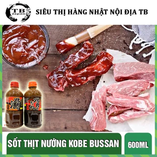 Sốt thịt nướng Kobe Bussan - Chai 600g - Hàng nội địa Nhật Bản