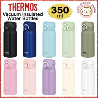 THERMOS Vacuum Insulated Water Bottle / 350ml / 170g / JNR-351, JNR-352 / available HOT or COLD drink / Easy to Open / Easy to Clean [ Direct From Japan ]