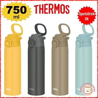 THERMOS Vacuum Insulated Water Bottle / JOS-750 / 750ml / 300g / Available Sports Drink / Available HOT or COLD drink / Easy to clean [ Direct From JAPAN ]