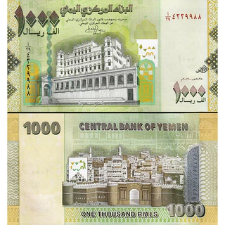 [Lì xì sưu tầm] tờ 1000 rials Yemen