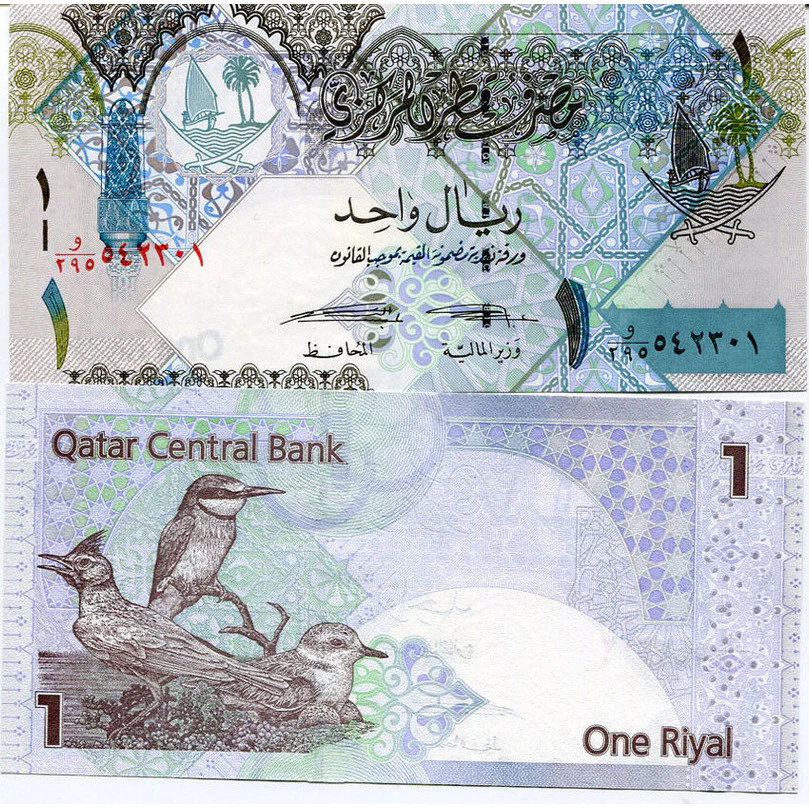 [Lì xì sưu tầm] tờ 1 riyal Qatar