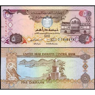 [Lì xì sưu tầm] tờ  5 dirhams UAE