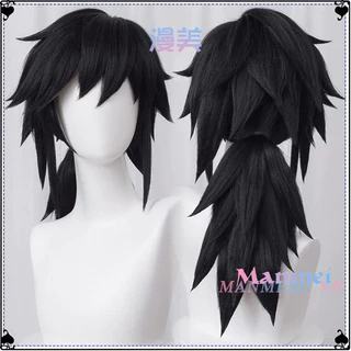 【100% Manmei】 Tomioka Giyuu Tóc giả Wig Demon Slayer Cosplay Phù hợp với kích thước đầu 50-60cm