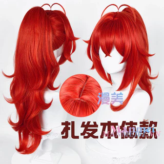 【100% Manmei】 Diluc Tóc giả Wig Genshin Impact Cosplay Phù hợp với kích thước đầu 50-60cm