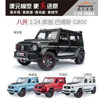 Mô hình xe sắt Mercedes Benz G800 Brabus tỉ lệ 1:24 Hãng Miniauto 3 màu đánh lái, gập gương