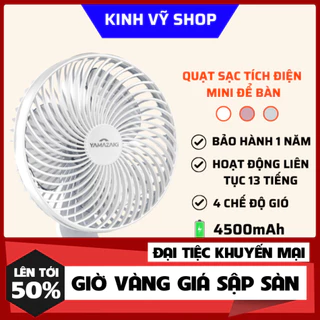 GIAO TOÀN QUỐC -  Quạt tích điện để bàn mini YAMAZAKI quạt sạc văn phòng 4 chế độ gió pin 4500mAh hoạt động liên tục 13 