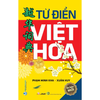 Sách - Từ Điển Việt Hoa (Phạm Minh Kha) - VLB