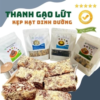 Thanh Gạo Lứt vị Rong Biển Chà Bông ngũ cốc ăn kiêng, gym, yoga, eat clean, giảm cân tăng cơ [PM Nuts]