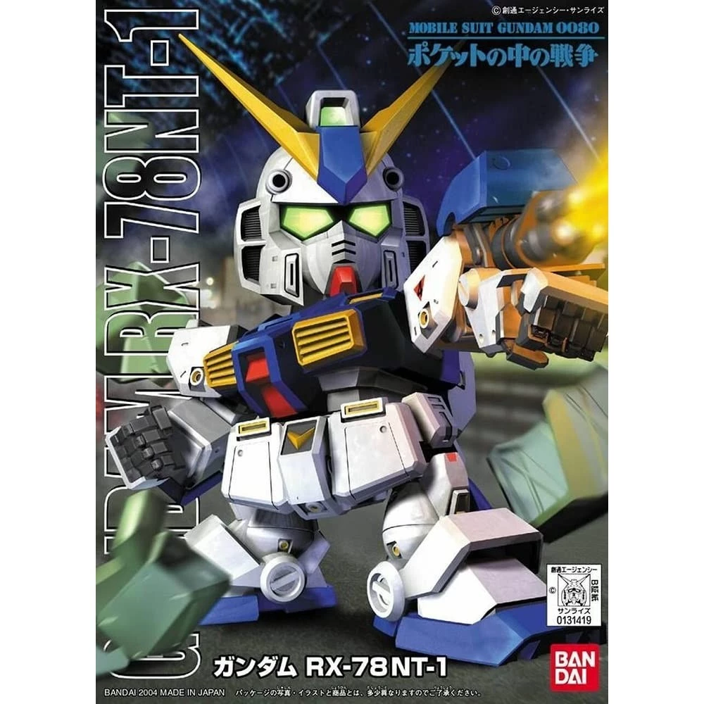 BANDAI SPIRITS SDGundam BB SenshiGundam NT-1 (273) (BB Senshi)Sản phẩm chính hãng mới được bán tại Nhật Bản chính hãng