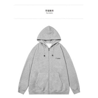 Áo Khoác Local Brand Jacket Hoodie Zip Nỉ   Nam Nữ " mihizi mini vol 114 " Unisex Form Rộng