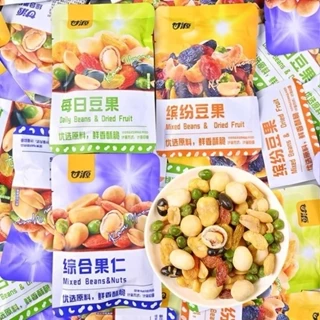 HẠT MIX DINH DƯỠNG GANYUAN THƠM NGON BÉO NGẬY, NGŨ CỐC SẤY KHÔ