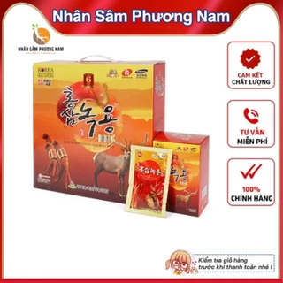 Nước Hồng Sâm Nhung Hươu Hàn Quốc hộp 30 gói * 70ml